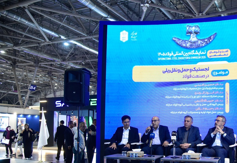 پشتیبانی از بازار ۵۰۰ هزار تنی افغانستان از طریق راه‌آهن خواف-هرات