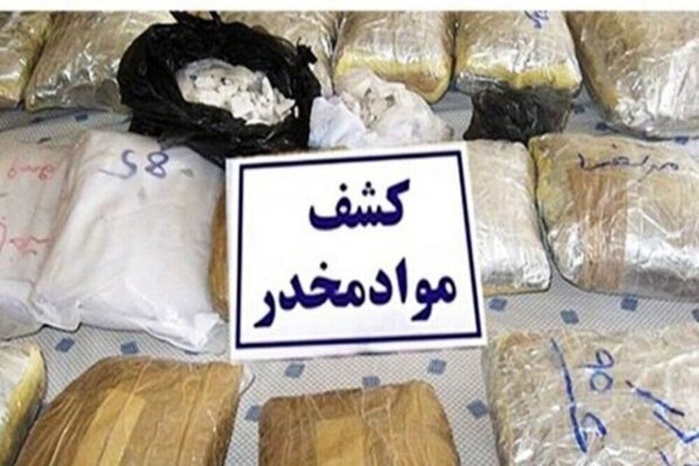 کشف ۲۸ کیلوگرم مواد مخدر توسط پلیس اصفهان در سه عملیات جداگانه