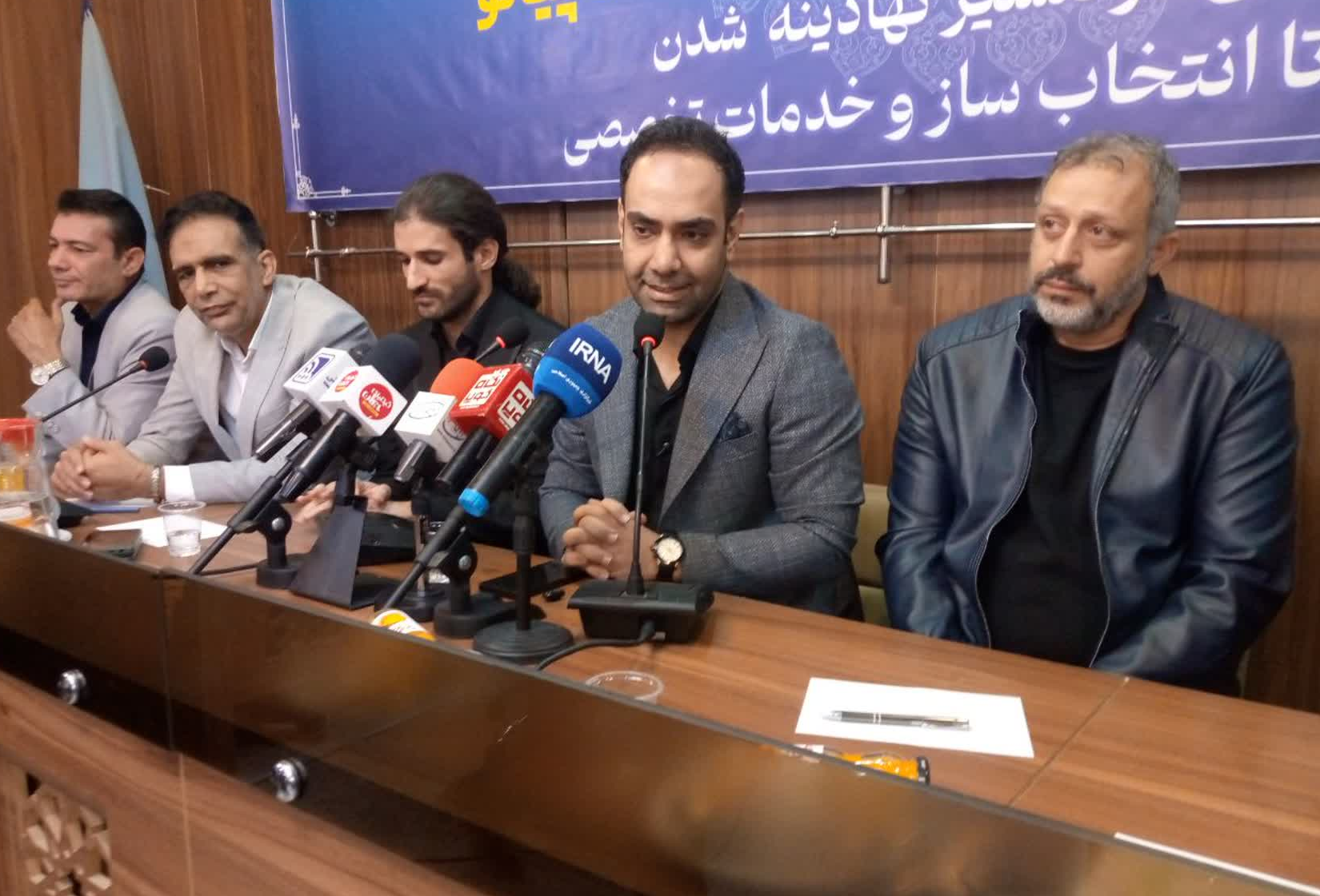 ظرفیت محدود؛ سد راه موسیقی اصفهان