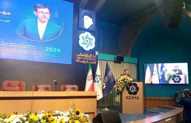 توسعه متوازن شهرستانها؛ کلید پویایی اقتصاد اصفهان است