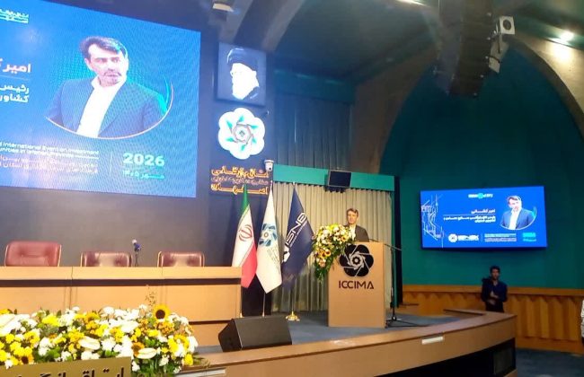 تشکیل صندوقهای تضمین؛ ضرورت کلیدی برای اقتصاد اصفهان است