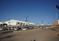 تغییر موقت مسیرهای دسترسی به نمایشگاه بینالمللی اصفهان تغییر موقت مسیرهای دسترسی به نمایشگاه بینالمللی اصفهان