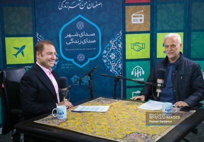 بیشه خزایی اصفهان به موزه هنری سنگ تبدیل شد/ پایان بلاتکلیفی اراضی رهاشده کنار پل شیری