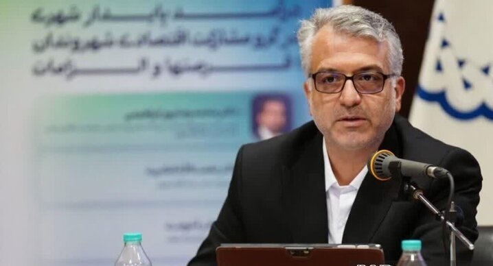 آینده مالیه شهری از «ساخت شهر» به «اقتصاد شهر» تغییر می‌کند