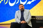 بهسازی و ساماندهی پایانه‌های درون‌شهری اصفهان برای ارتقای خدمات حمل‌ونقل عمومی