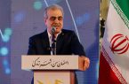 اعلام آمادگی استانداری اصفهان برای آموزش فعالان رسانهای