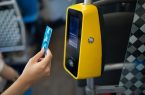 خرید آنلاین بلیت اتوبوس اصفهان با اپلیکیشن «اصفهان من»
