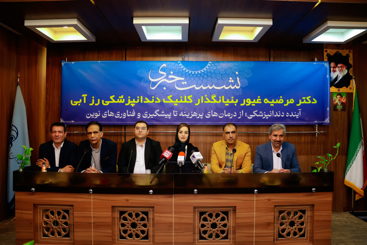 دندانپزشکی فراتر از درمان/ افق توسعه خدمات تخصصی در شاهین‌شهر