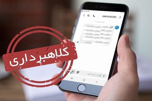 تاجر قلابی هند در گلپایگان ۷ میلیارد کلاهبرداری کرد