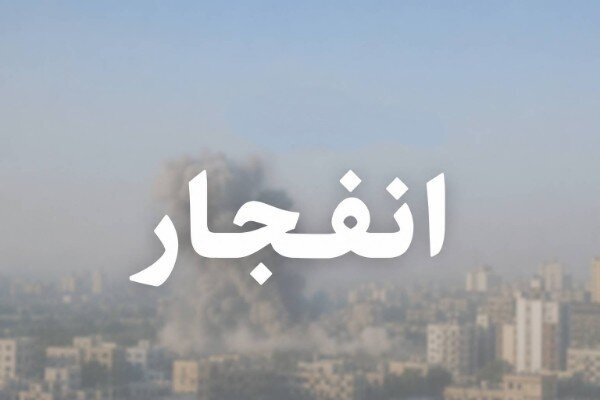 انهدام کنترلشده مهمات جنگ رمضان در جنوب اصفهان، صفه و بهارستان
