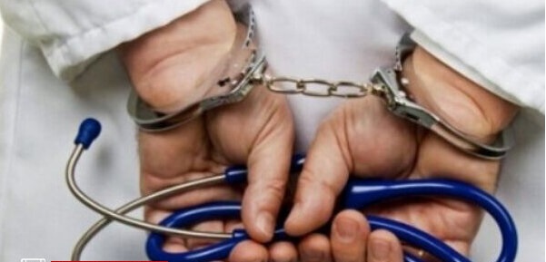 پزشک قلابی در آران و بیدگل دستگیر شد