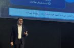 معیار موفقیت فناوری در شهرها، کیفیت زندگی شهروندان است