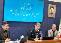 استاندار اصفهان: فناوری باید موتور اقتصاد استان شود استاندار اصفهان: فناوری باید موتور اقتصاد استان شود