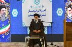 مطالبهگری از مسئولان حق قانونی شهروندان است، اما باید با هدف اصلاح و رفع مشکلات باشد نه تخریب