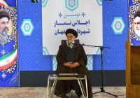 مطالبه‌گری از مسئولان حق قانونی شهروندان است، اما باید با هدف اصلاح و رفع مشکلات باشد نه تخریب