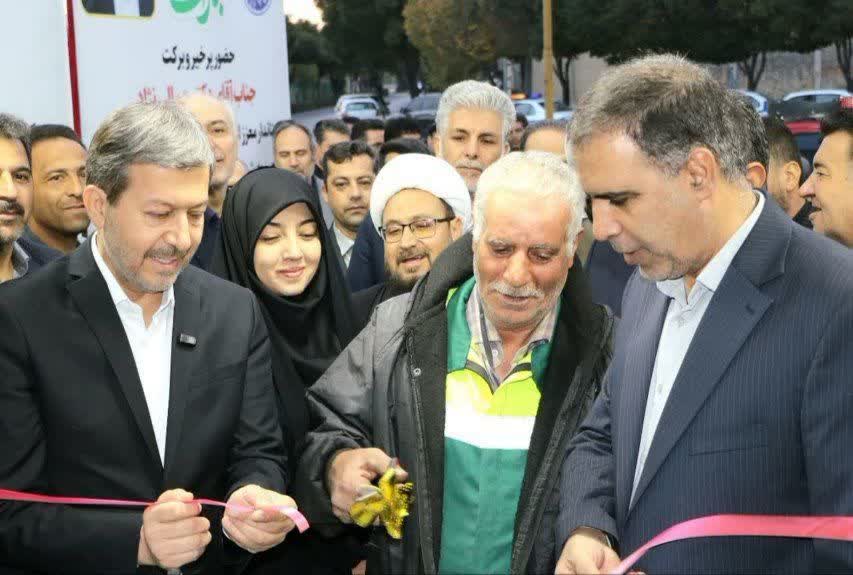 آیین افتتاح و بهرهبرداری از درمانگاه شبانهروزی مهوا با سرمایهگذاری شهرداری مبارکه