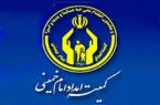 رشد ۴۹ درصدی مساعدت‌های حامیان طرح اکرام ایتام در اصفهان