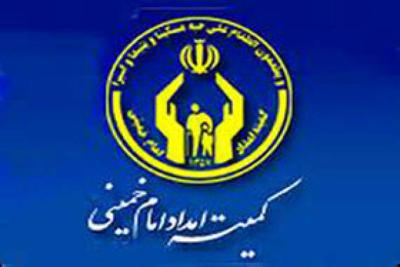 رشد ۴۹ درصدی مساعدتهای حامیان طرح اکرام ایتام در اصفهان