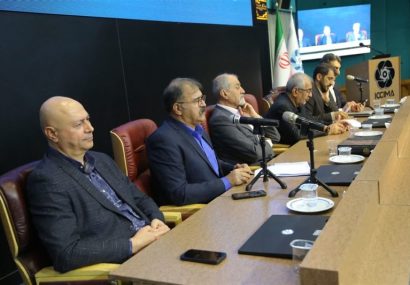 توسعه منابع انسانی و انتقال دانش، الزام ارتقای رقابتپذیری صنعت فولاد است توسعه منابع انسانی و انتقال دانش، الزام ارتقای رقابتپذیری صنعت فولاد است