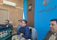 بهارستان در مسیر تحول/ ۳۳ پروژه کلید خورد بهارستان در مسیر تحول/ ۳۳ پروژه کلید خورد