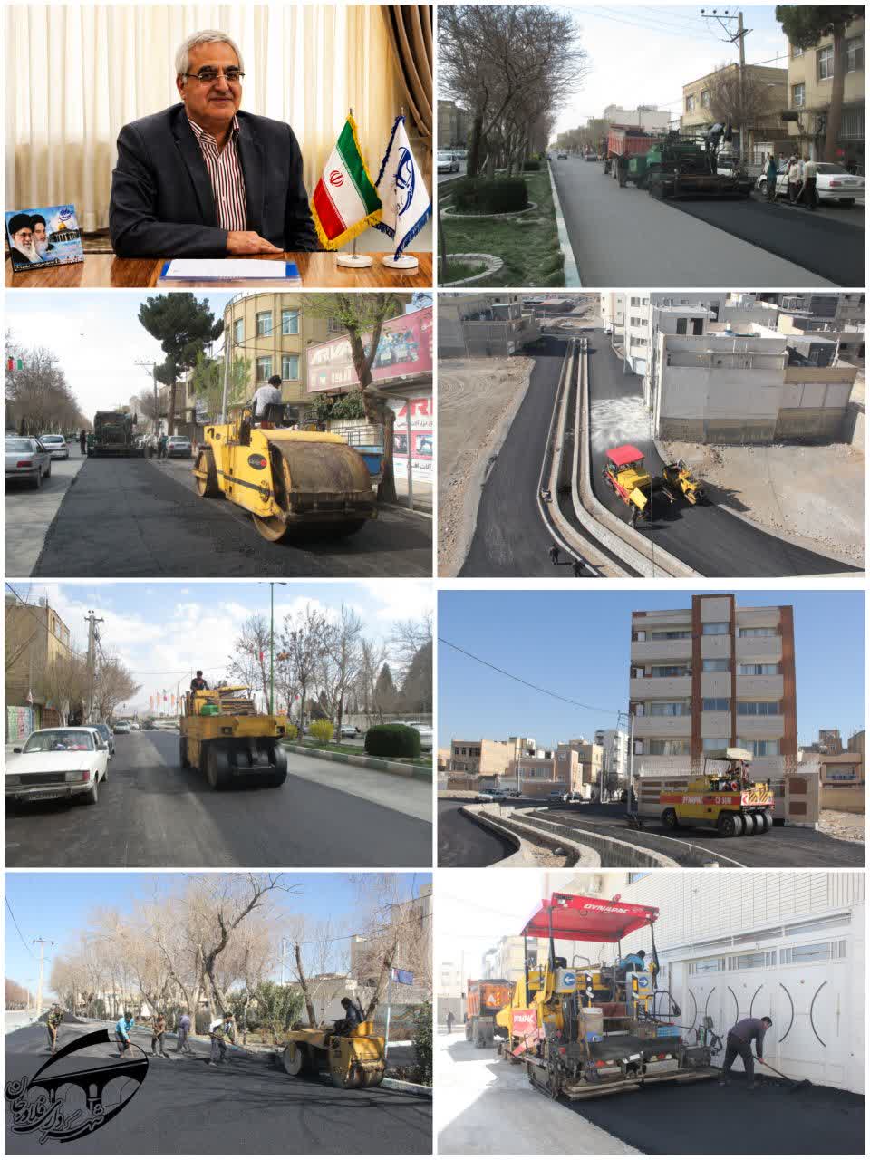 روکش آسفالت ۱۴ هزار تنی معابر فلاورجان با اعتبار ۵۱۰ میلیارد ریالی