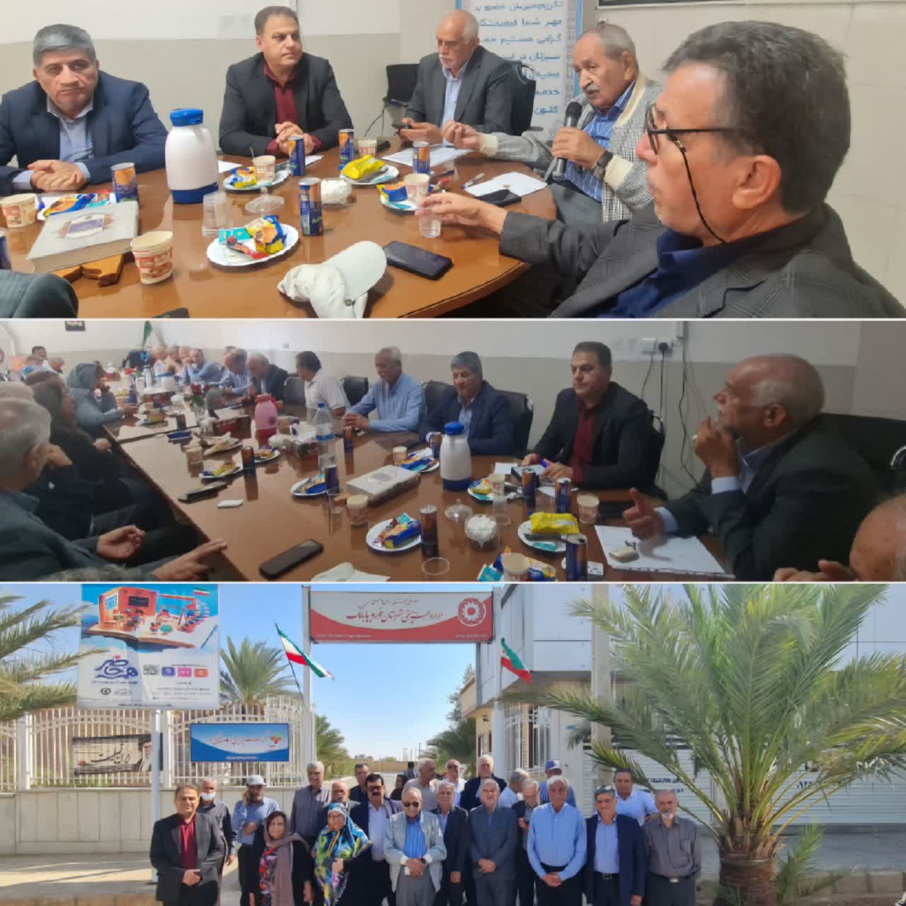 گردهمایی رؤسای کانونهای بازنشستگی استان اصفهان گردهمایی رؤسای کانونهای بازنشستگی استان اصفهان