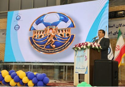تأکید مدیرعامل آبفای اصفهان بر توسعه ورزش کارکنان در افتتاحیه مسابقات فوتسال پیشکسوتان وزارت نیرو