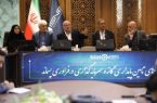 بازار بهینه‌سازی انرژی، بستری برای خلق ارزش اقتصادی از صرفه‌جویی گاز