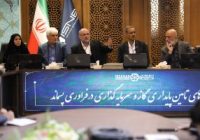 بازار بهینه‌سازی انرژی، بستری برای خلق ارزش اقتصادی از صرفه‌جویی گاز