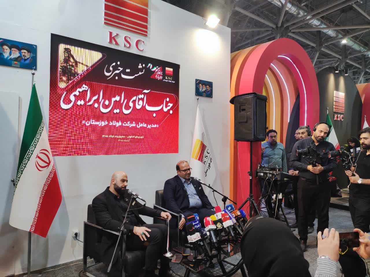 ثبات سیاستگذاری انرژی، پیششرط رقابتپذیری صنعت فولاد است